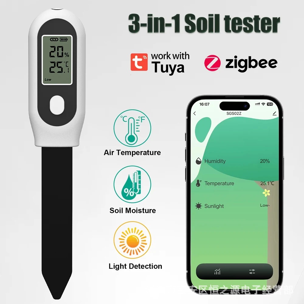 ZigBee スマート土壌湿度検出器屋内屋外園芸ツール - Smart Garden Tools のレビューと価格