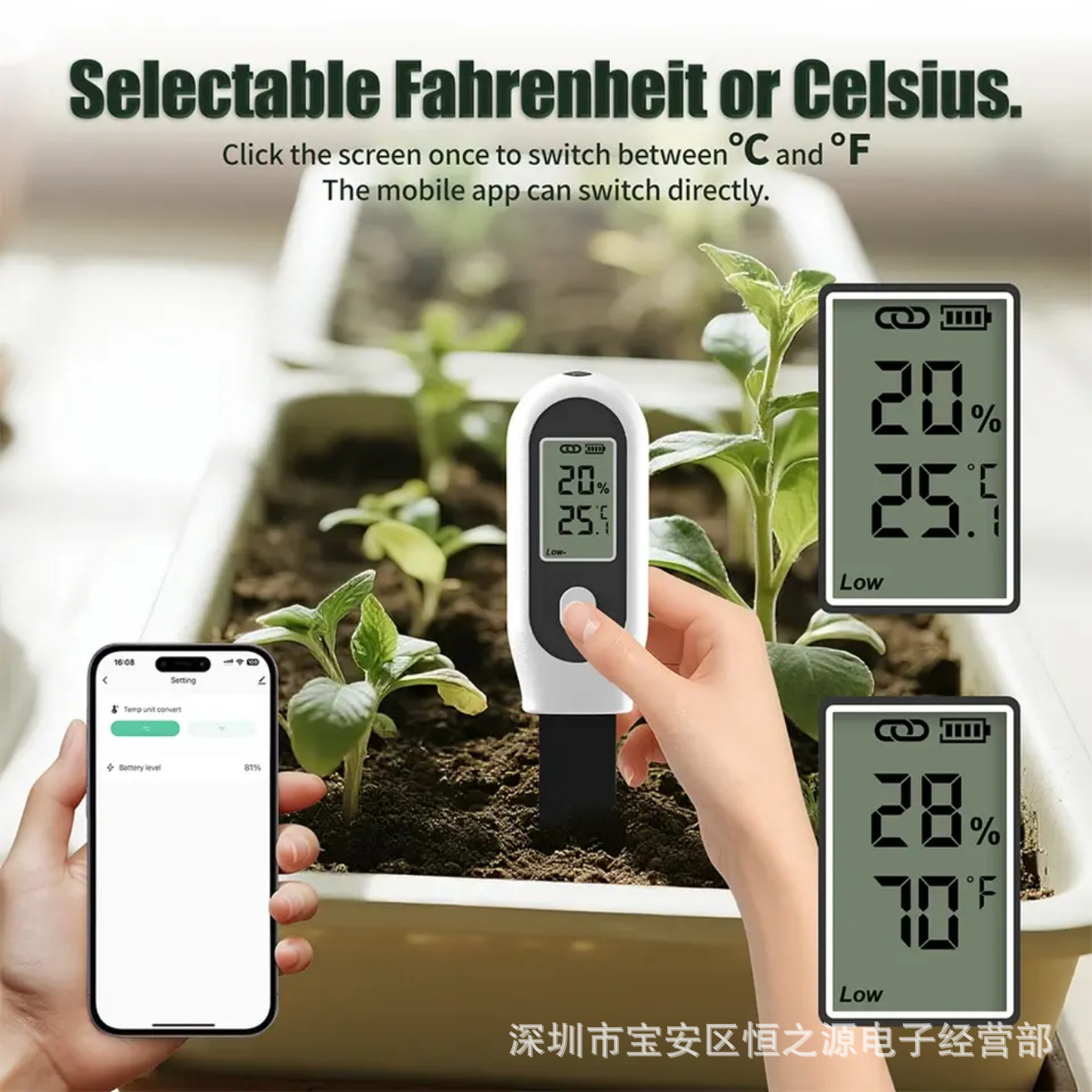ZigBee スマート土壌湿度検出器屋内屋外園芸ツール - Smart Garden Tools のレビューと価格