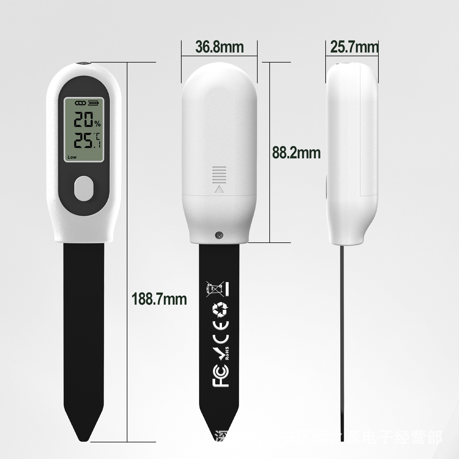 ZigBee スマート土壌湿度検出器屋内屋外園芸ツール - Smart Garden Tools のレビューと価格