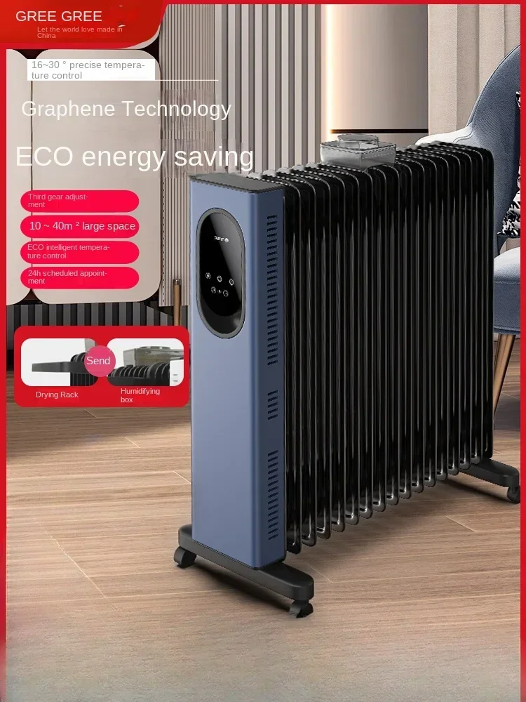 17 グラフェンヒーター、省エネ、スマートWi-Fi対応、電 - Smart Garden Rooms のレビューと価格